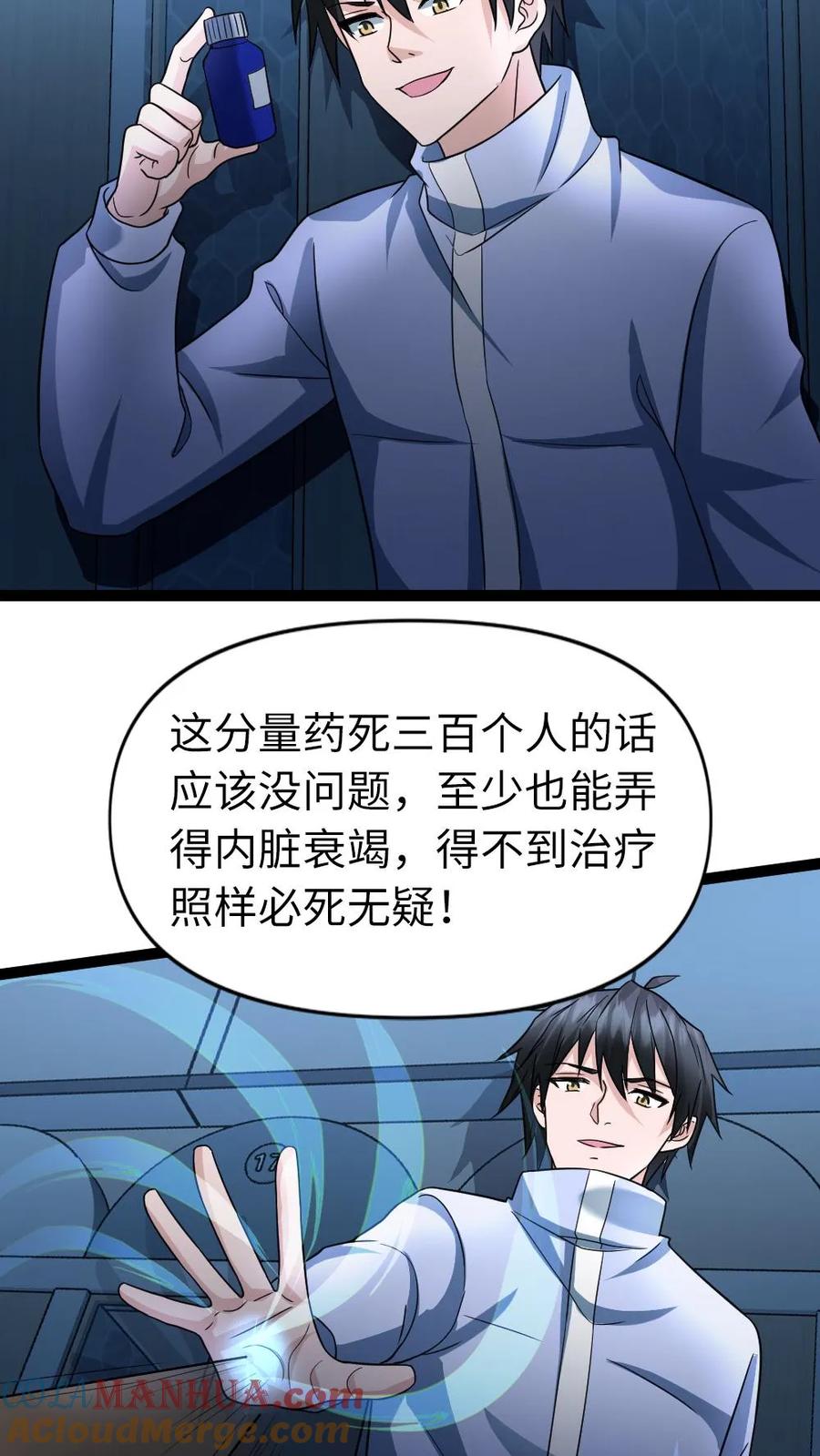 5.jpg
