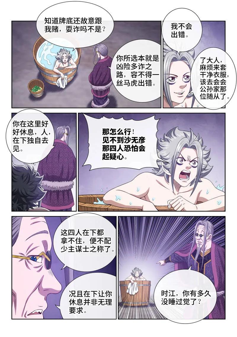2.jpg