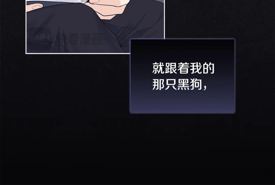 第27话记忆犹新-单色谣言-momoko + 12929, NORANG + Chiyul（第12张）