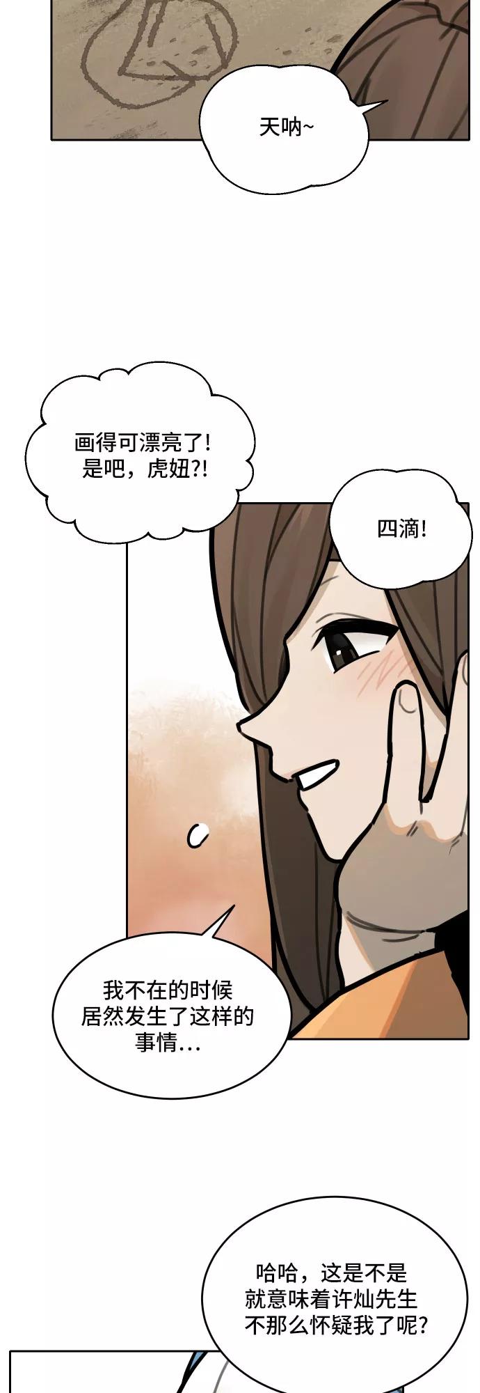 36.jpg