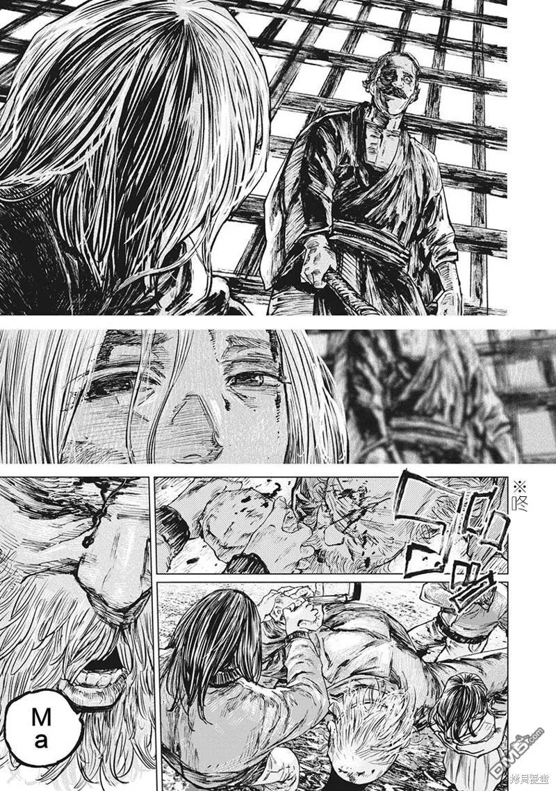 第78话-狩猎-二宫正明（第16张）