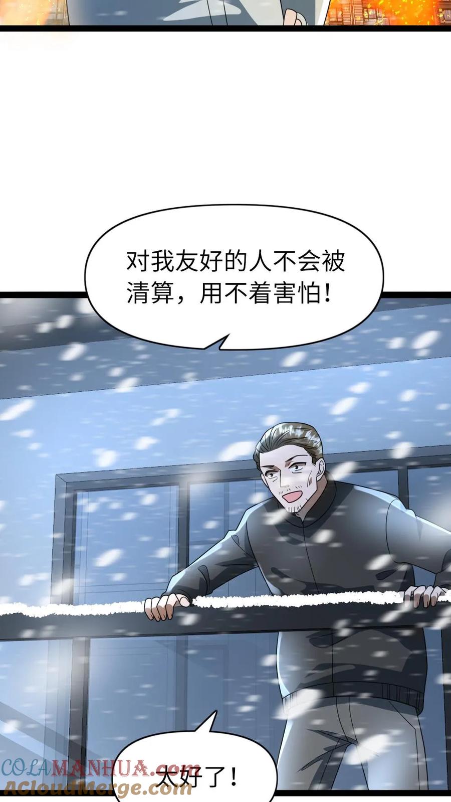 17.jpg