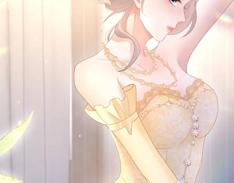 特典公开：2月20日角色扮演公主和她的女骑士-总有老师要请家长-璟梧（原著）+班克西（第10张）