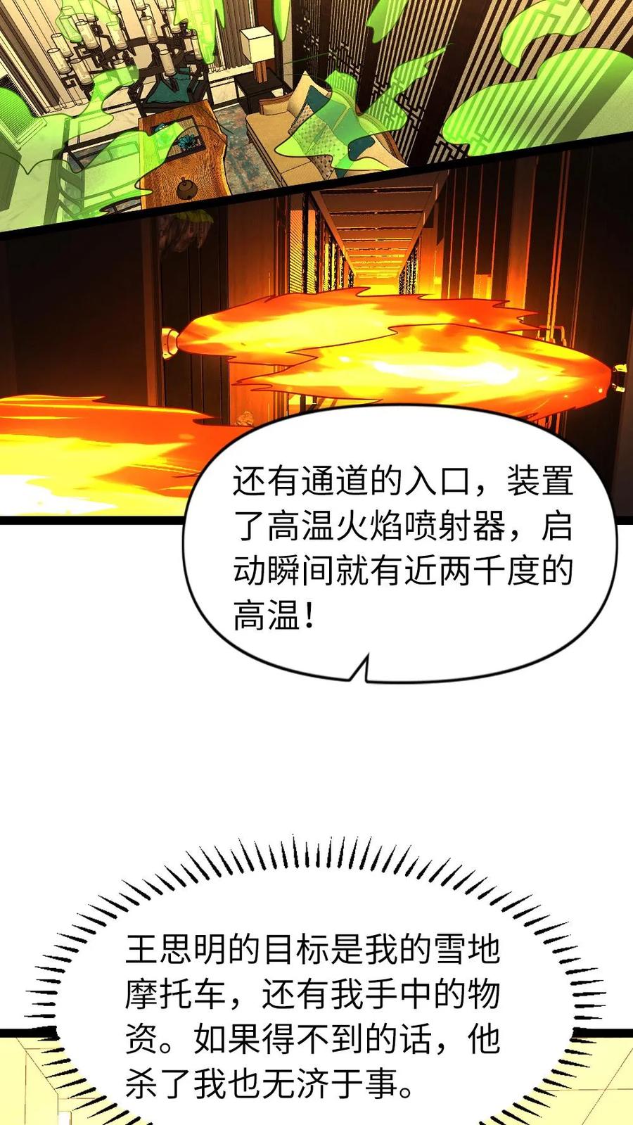 16.jpg