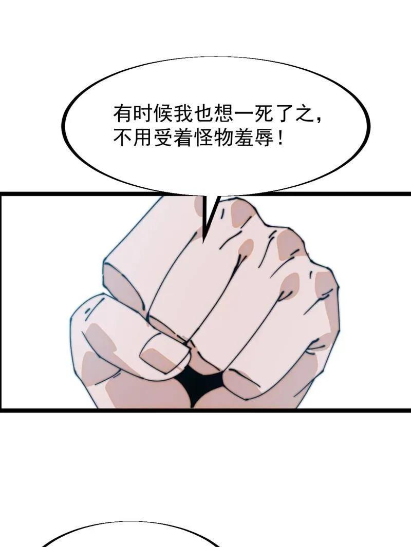 96.jpg