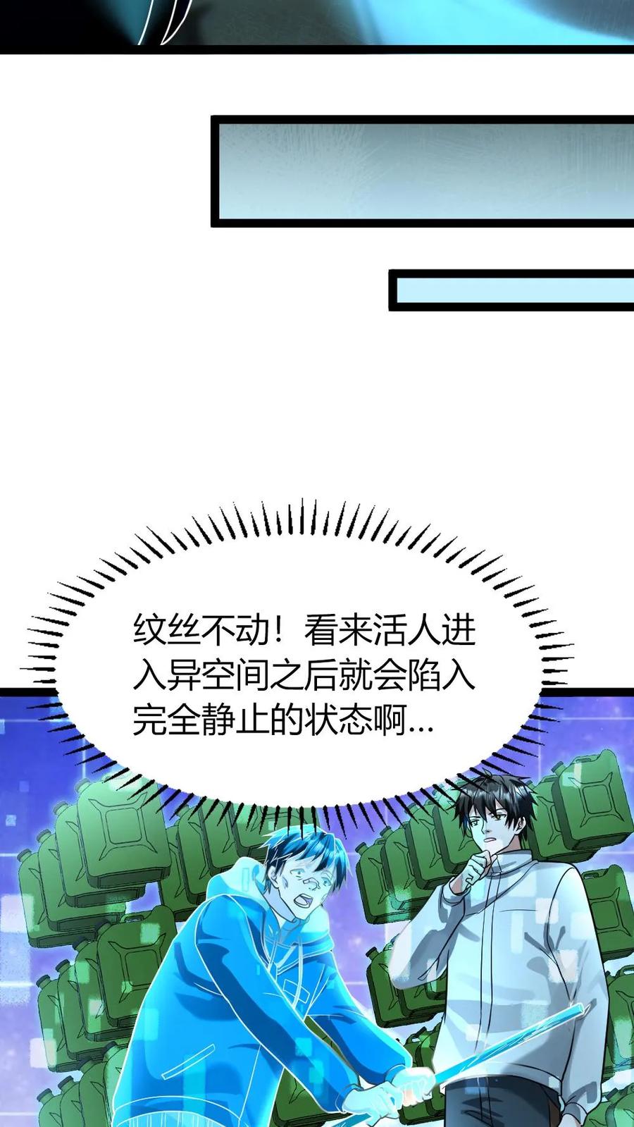 9.jpg