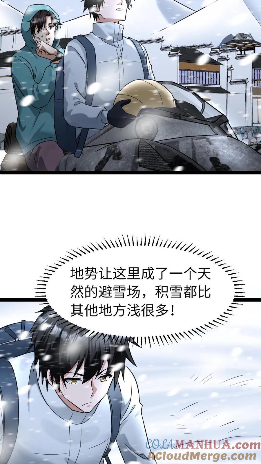 19.jpg