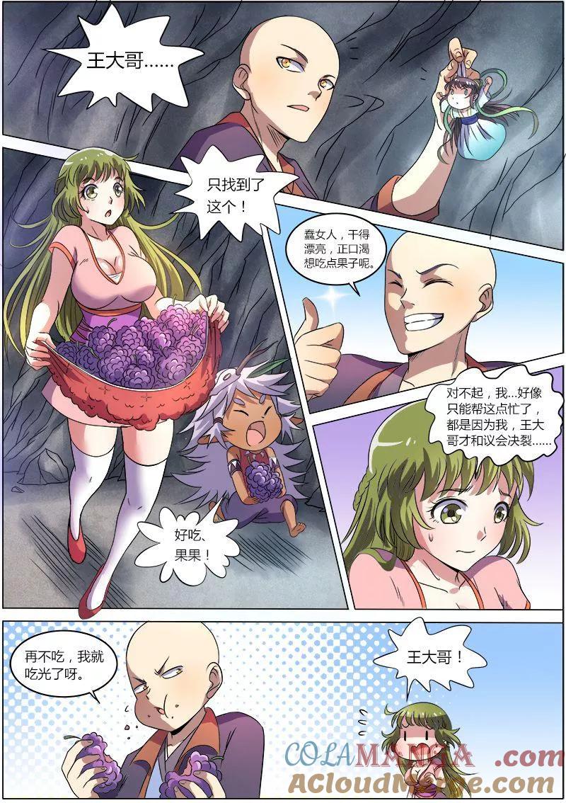 3.jpg