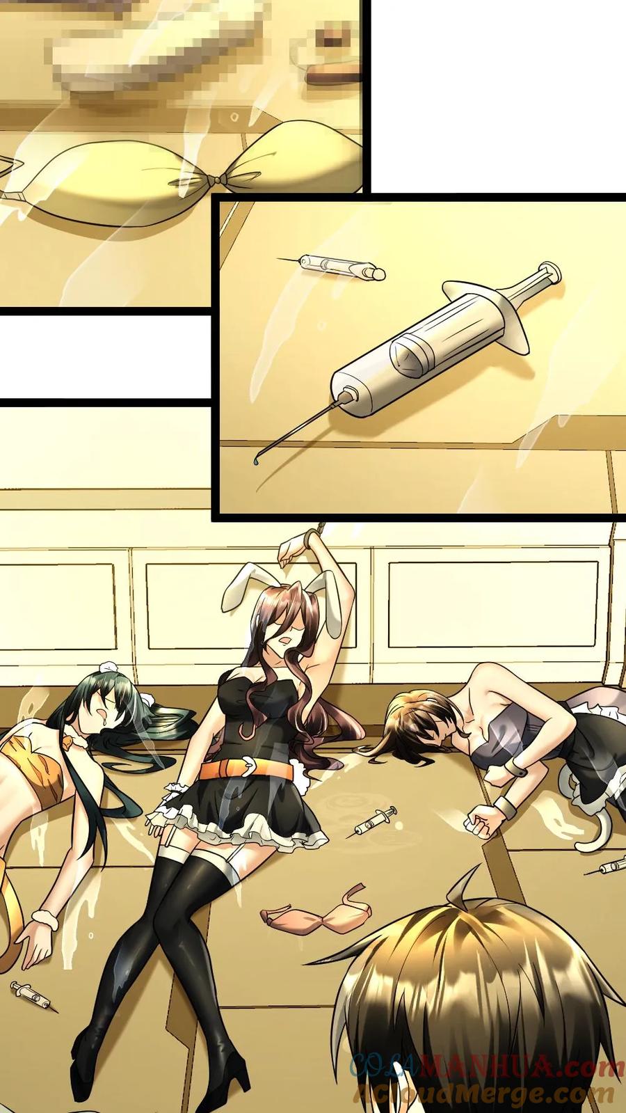 7.jpg