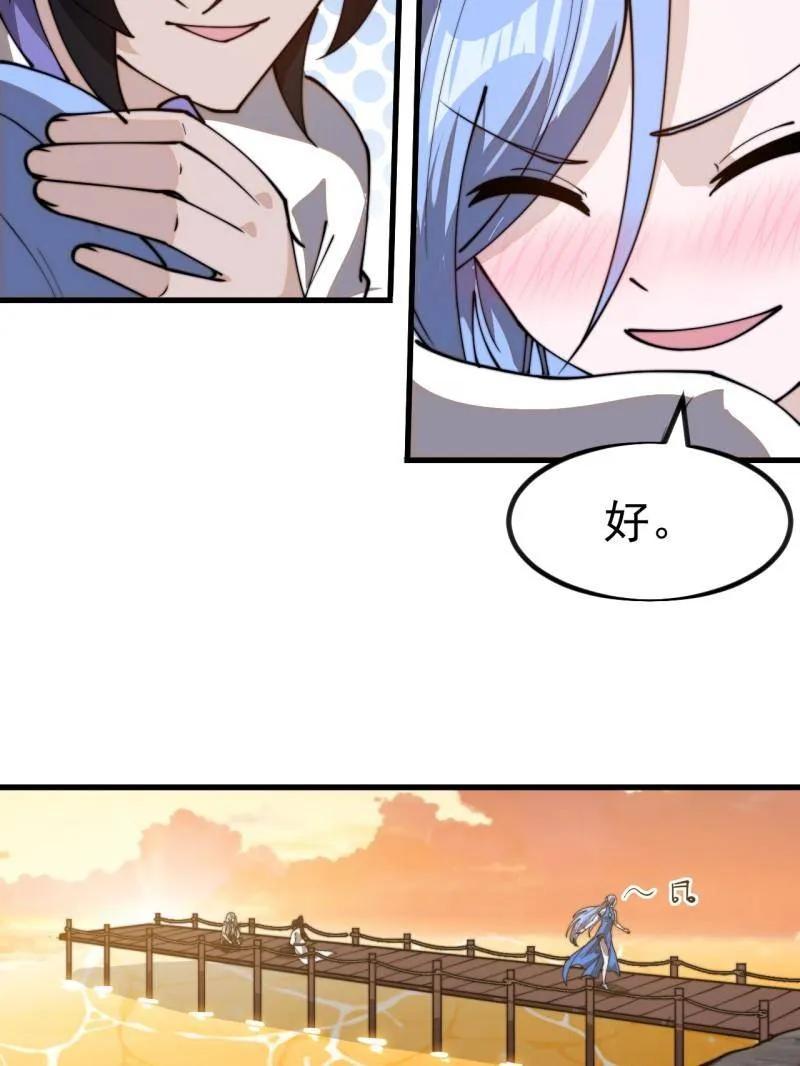 62.jpg