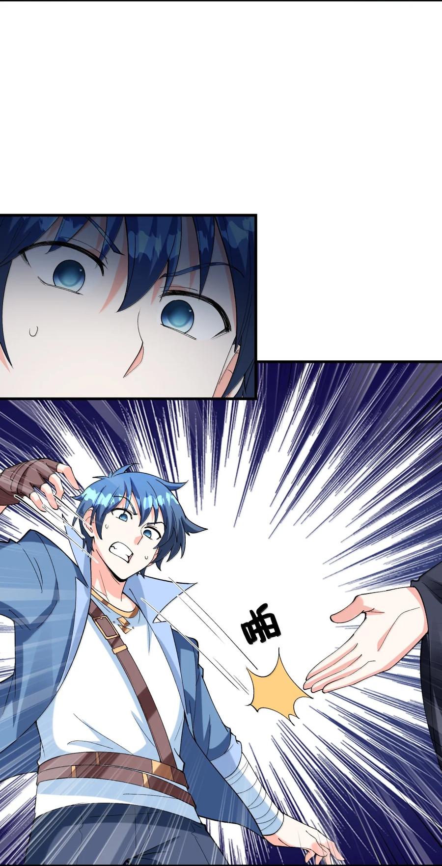 33.jpg