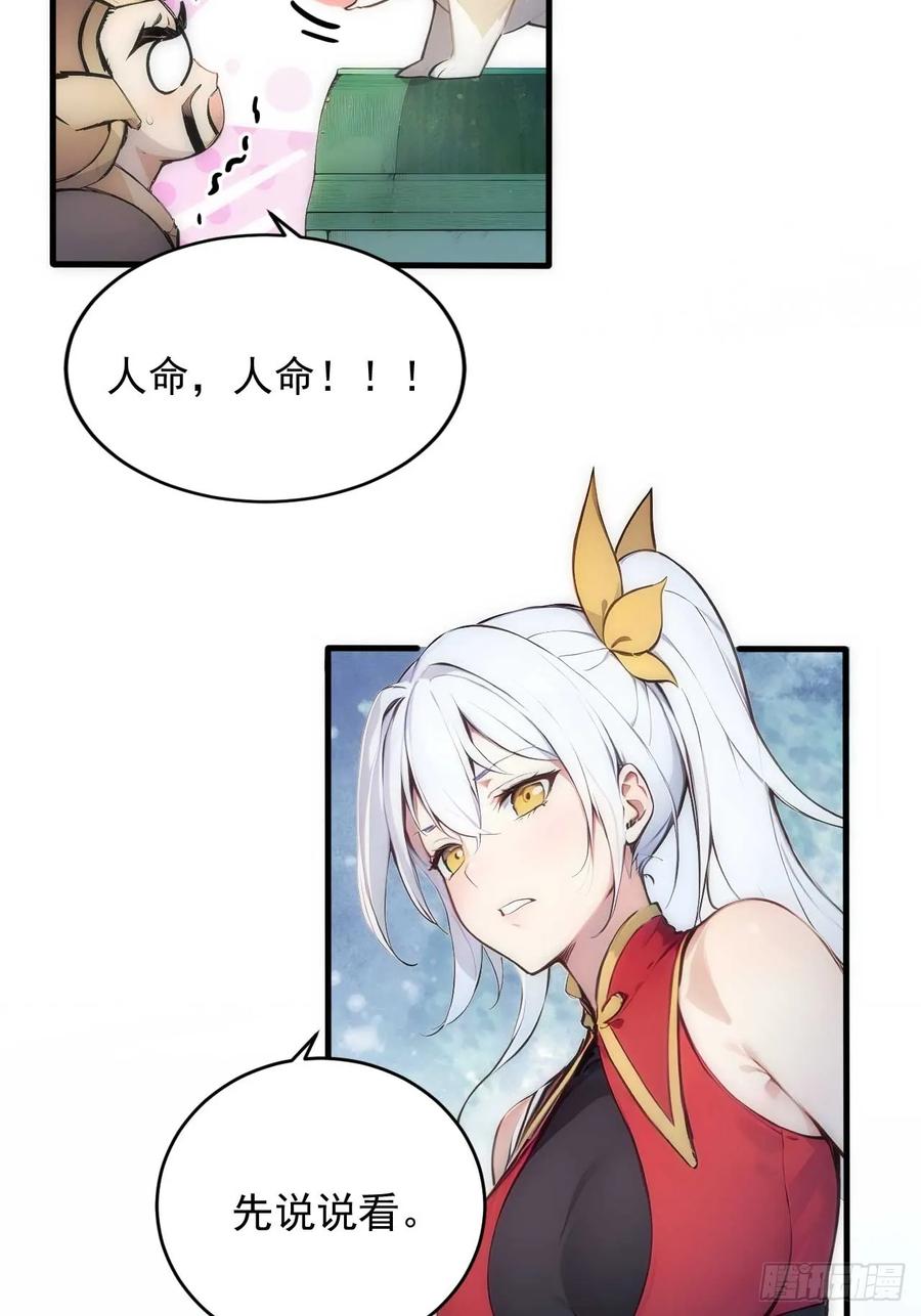 42.jpg