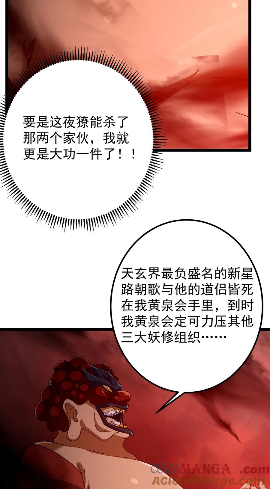 37.jpg