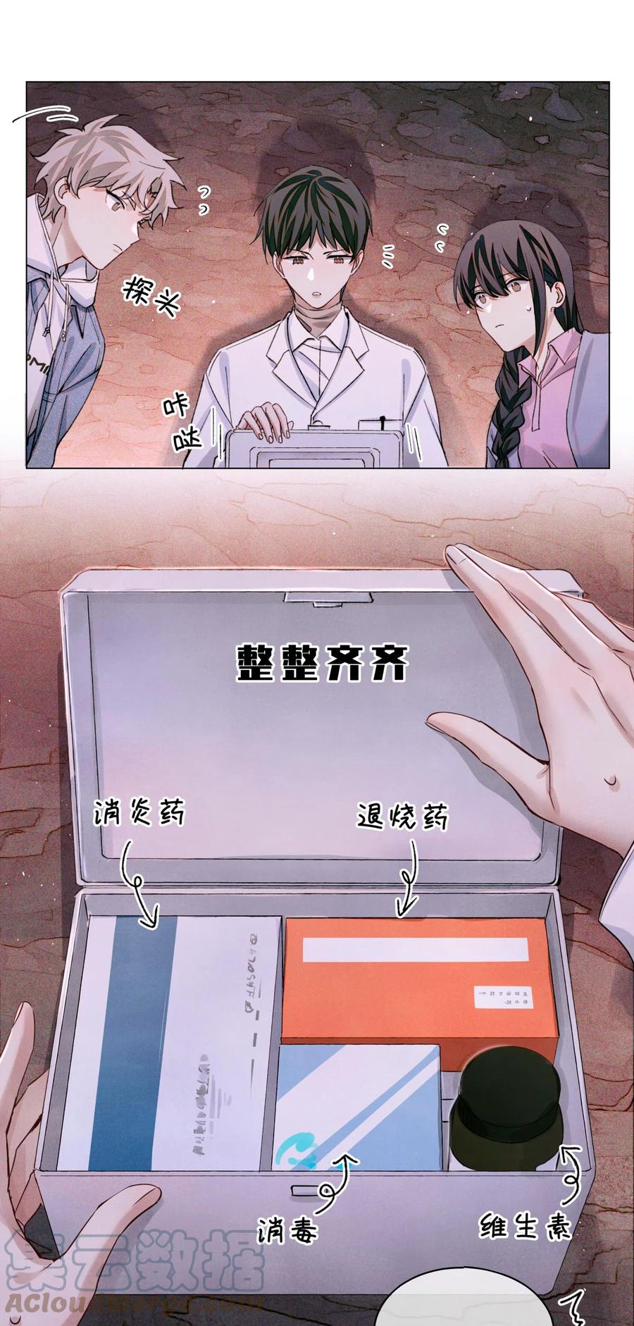 23.jpg