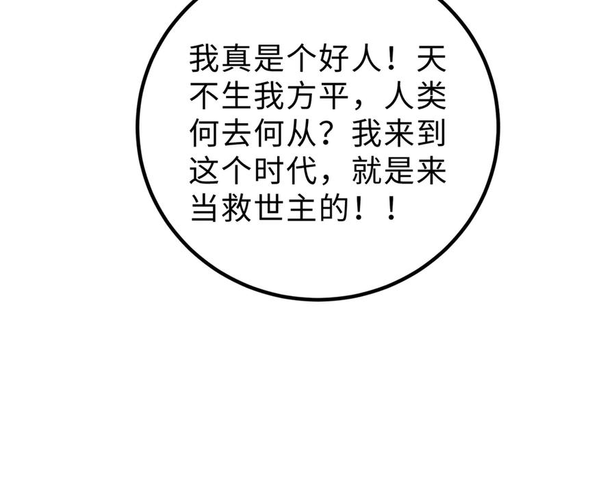 170.jpg