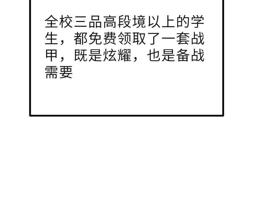 166.jpg