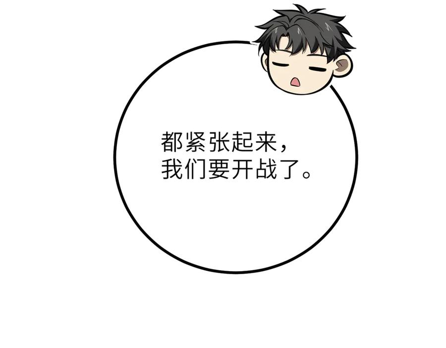 127.jpg