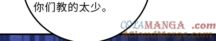 77.jpg