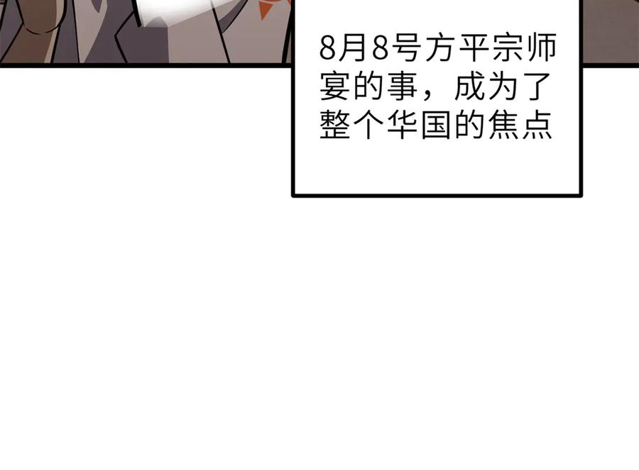 98.jpg