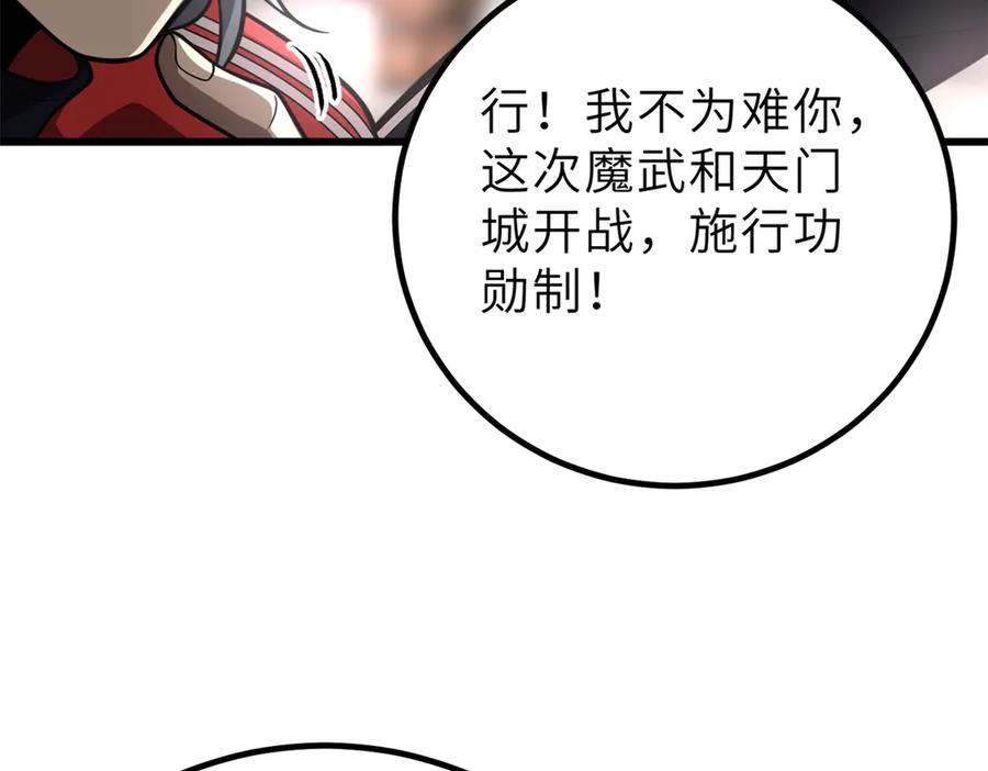 148.jpg