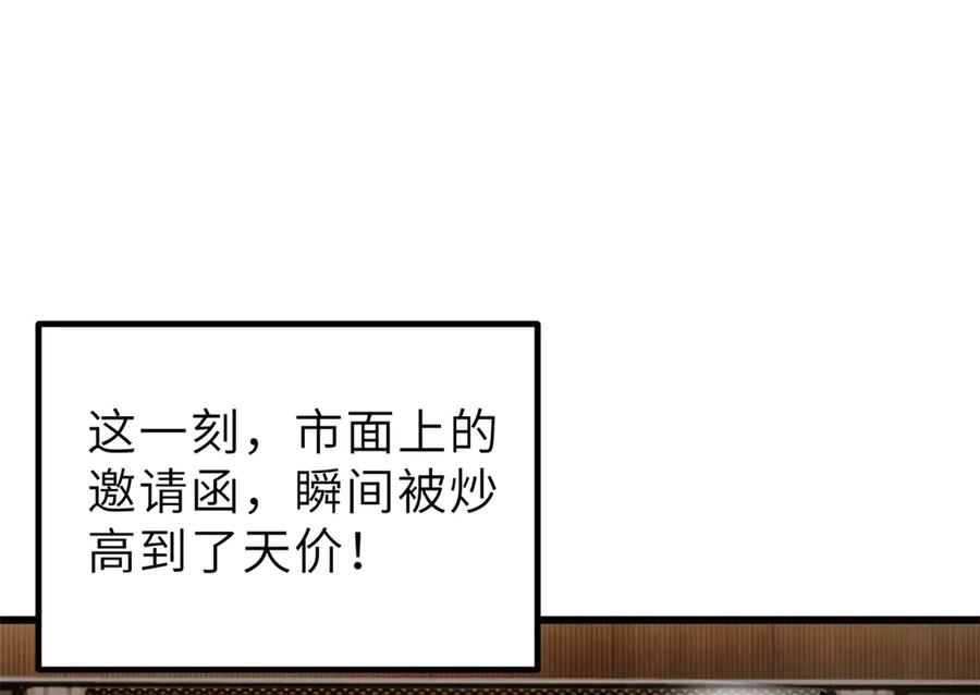 96.jpg