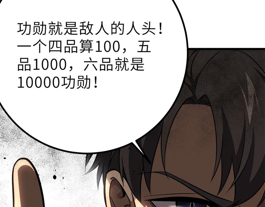 150.jpg