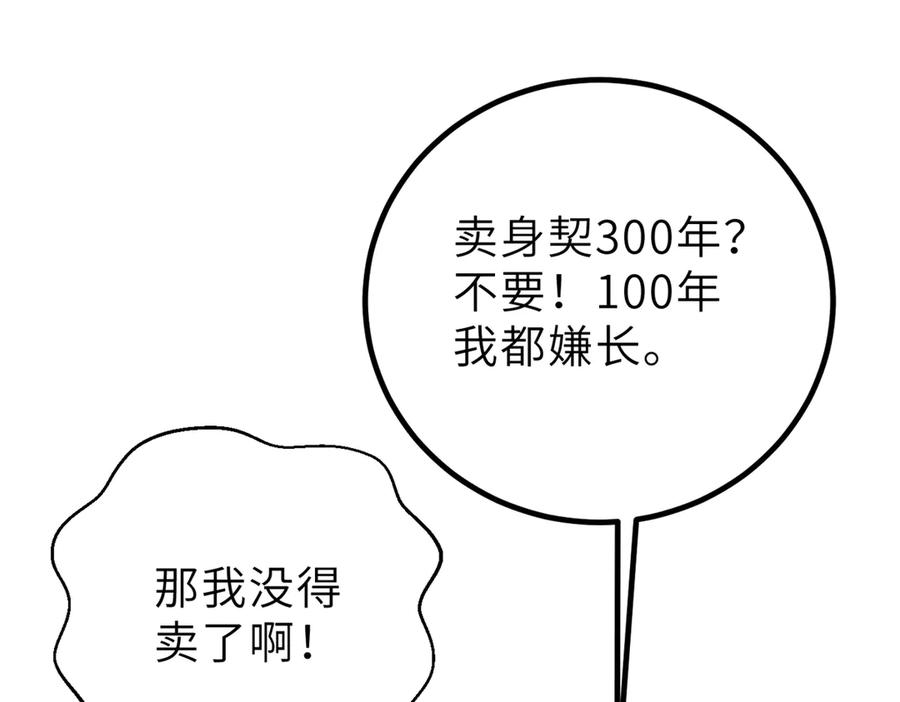 142.jpg