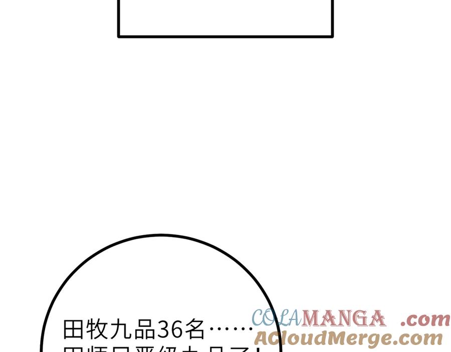 137.jpg