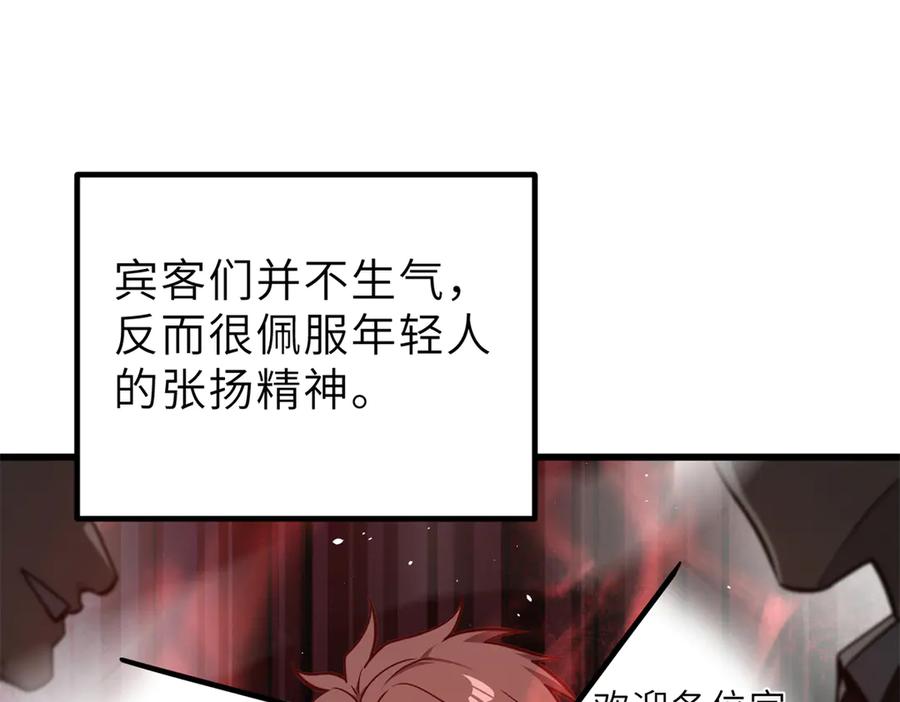 178.jpg