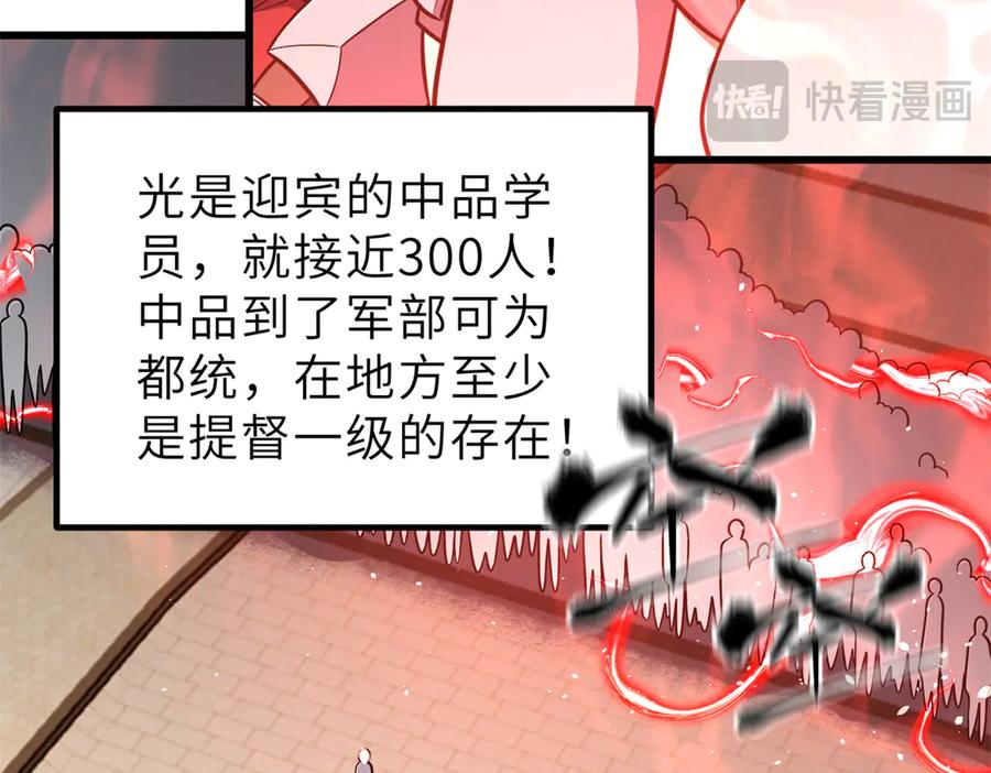 172.jpg