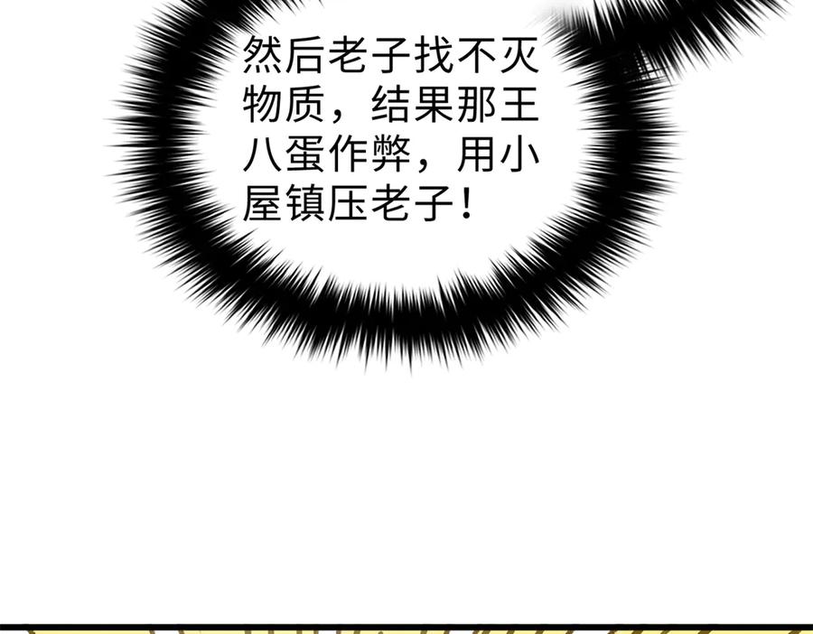 116.jpg