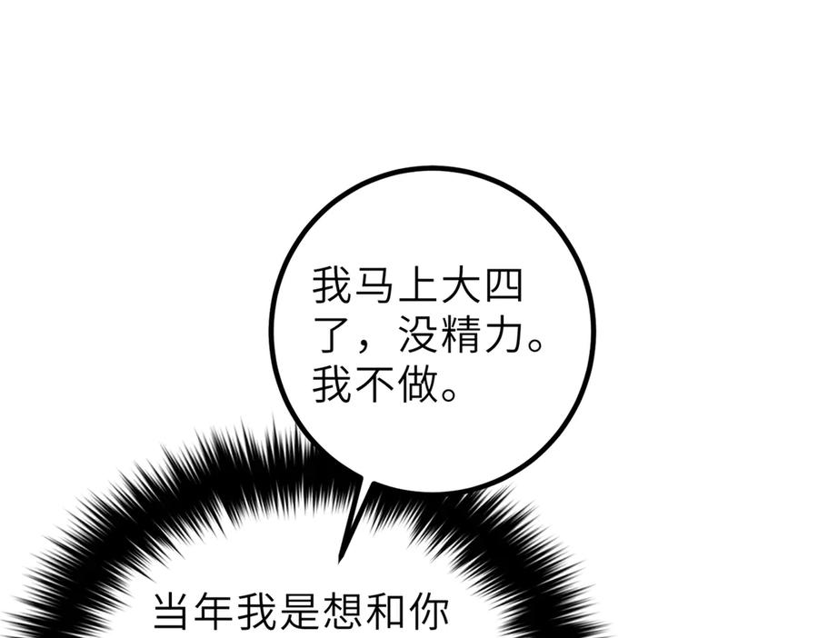 107.jpg