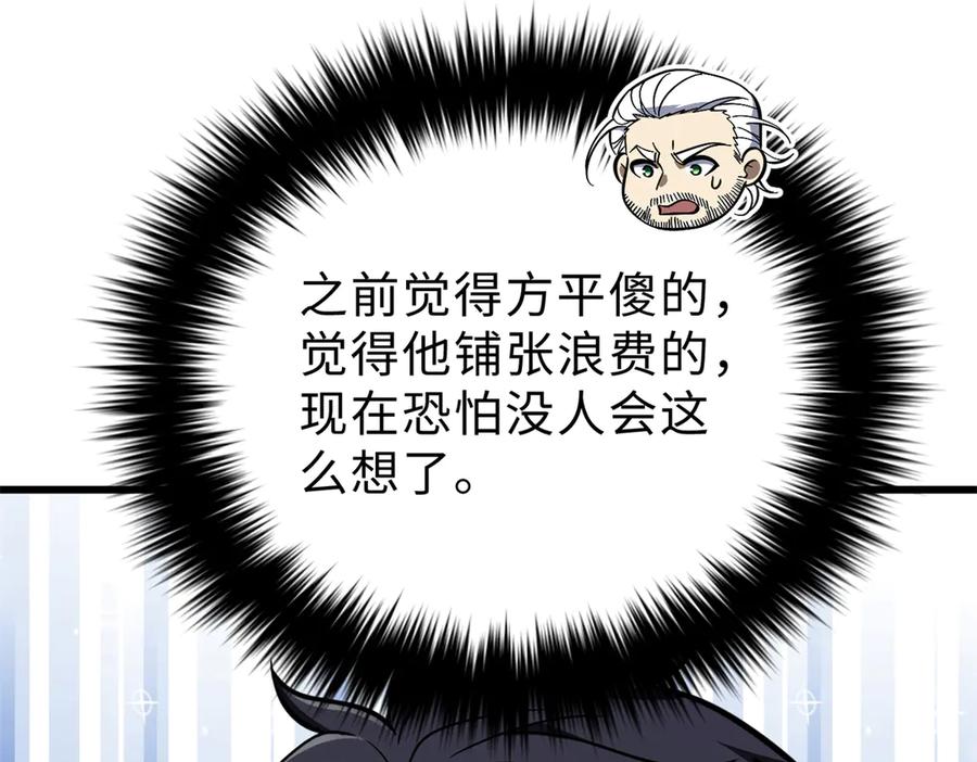 83.jpg