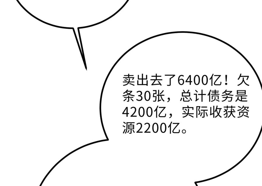 156.jpg