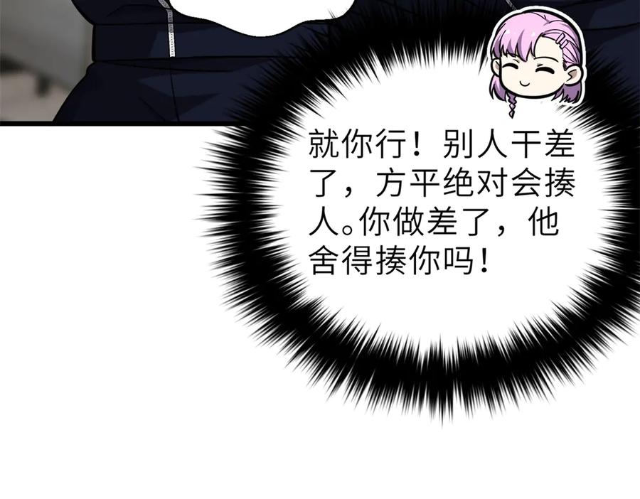 114.jpg