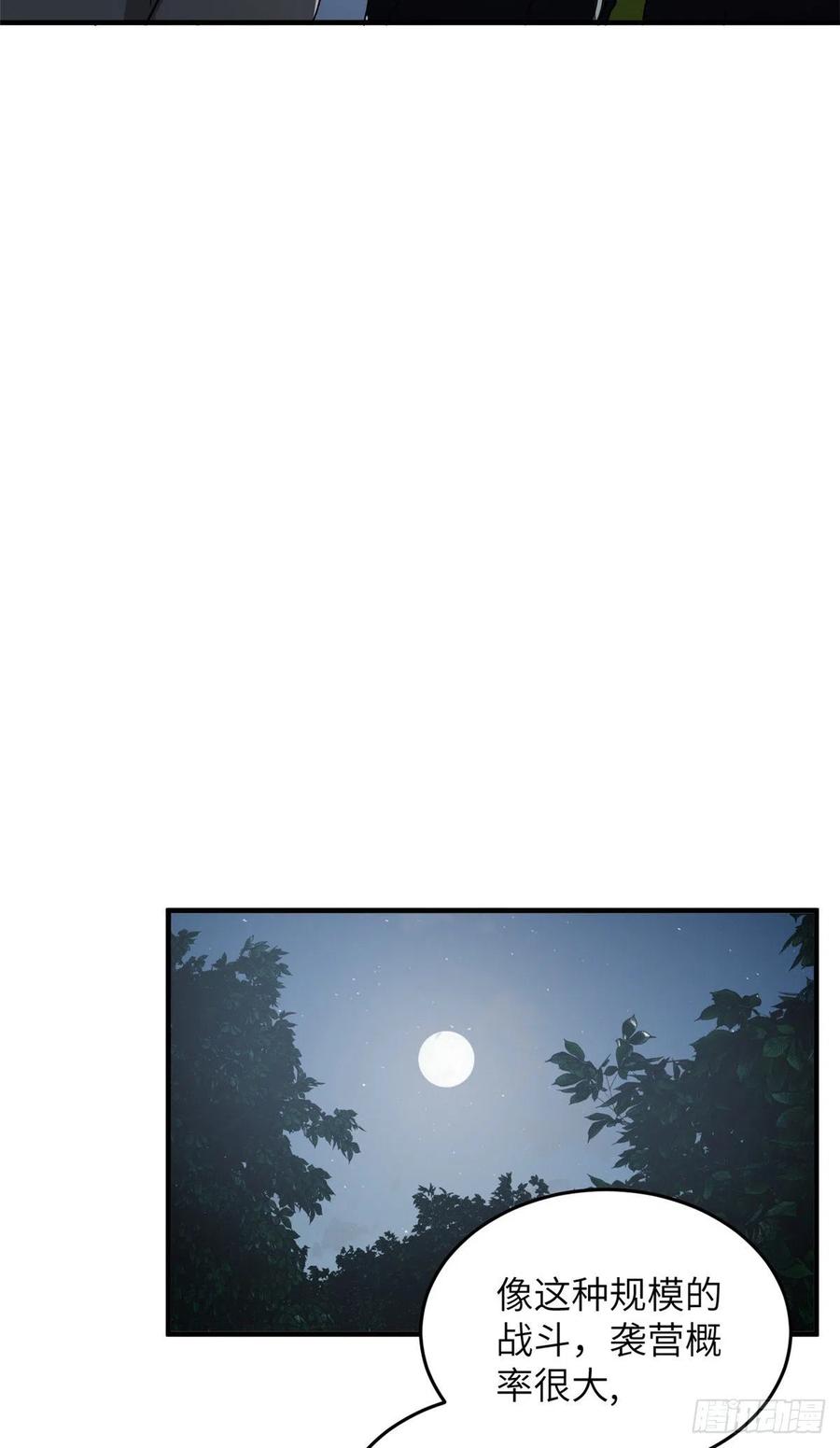 41.jpg