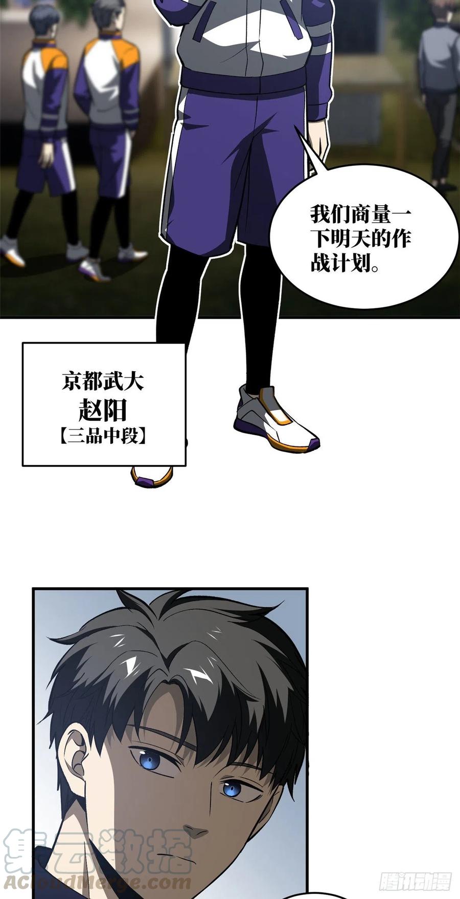 25.jpg