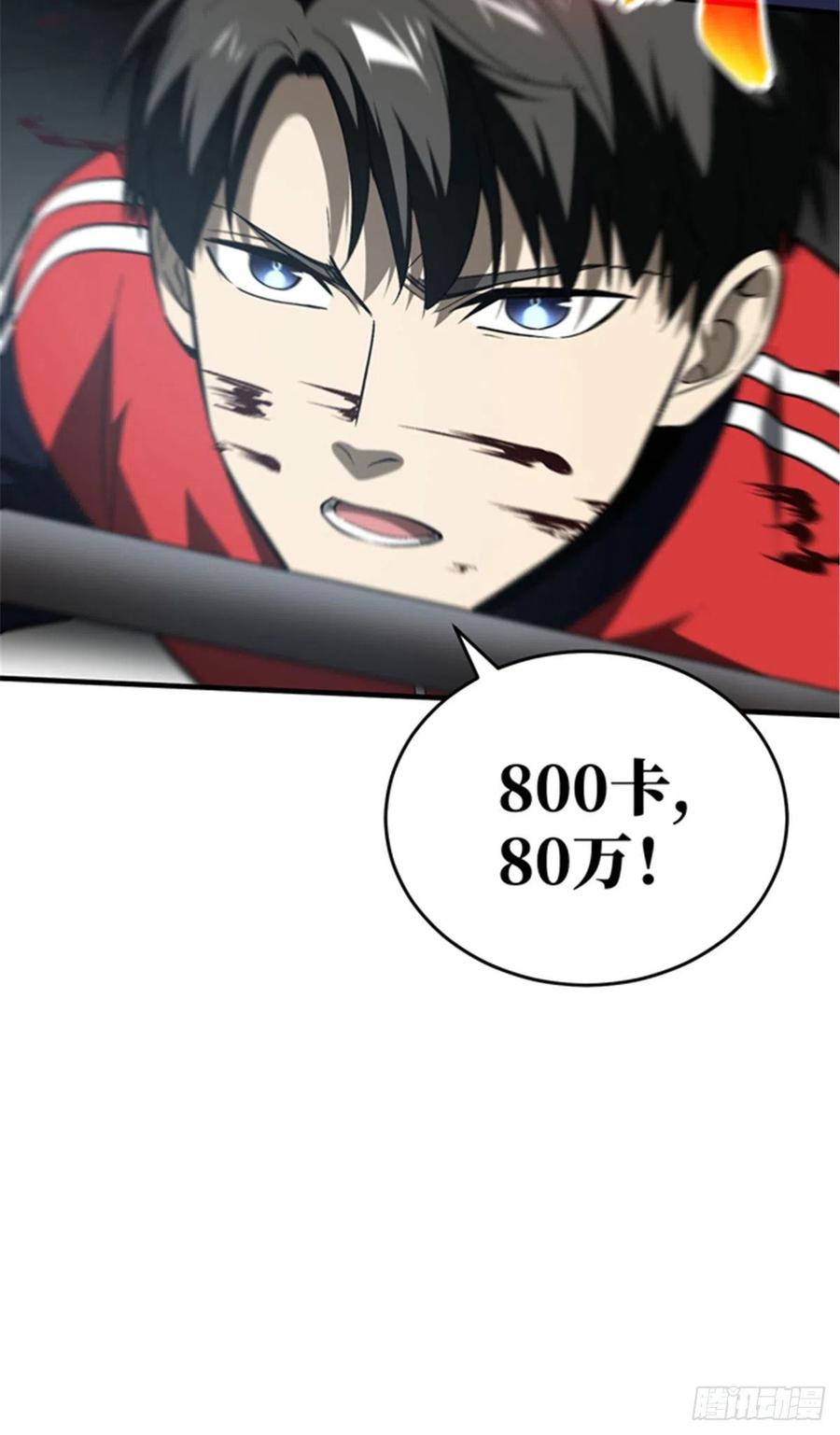 51.jpg