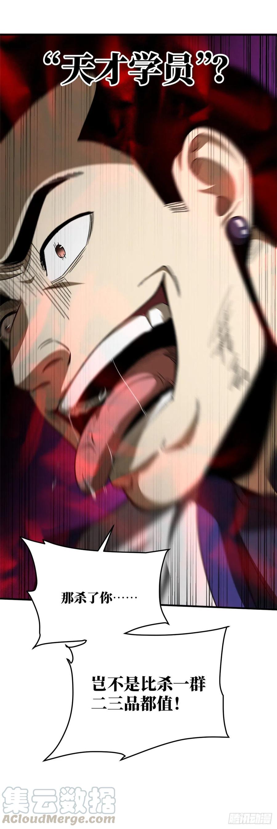 46.jpg