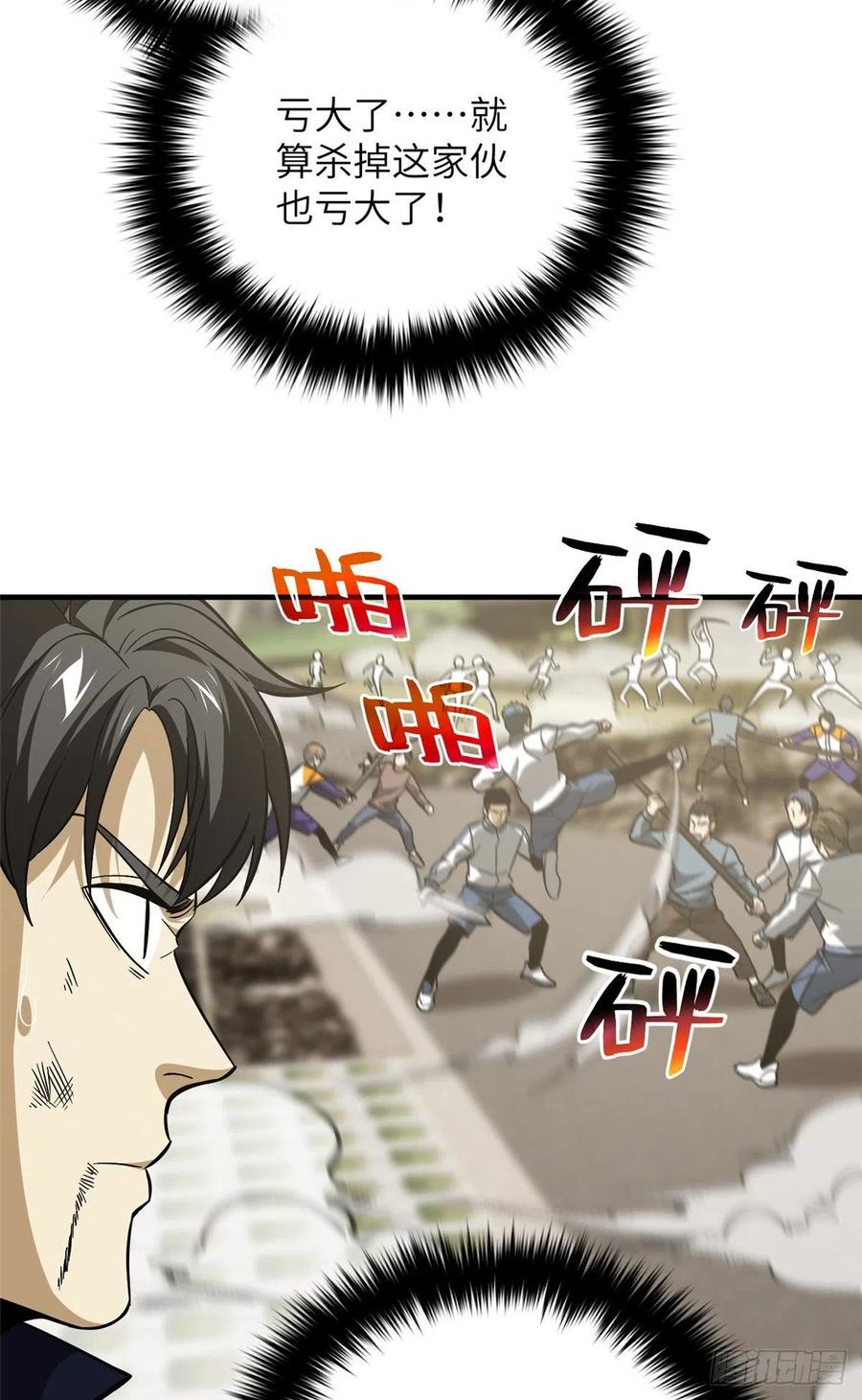 26.jpg