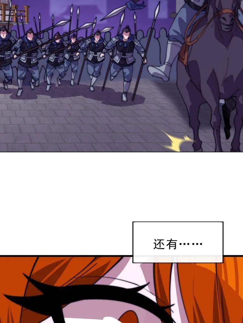 58.jpg