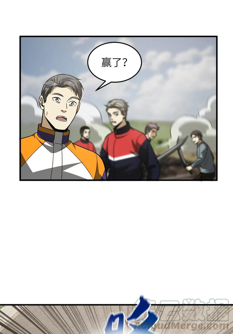 37.jpg