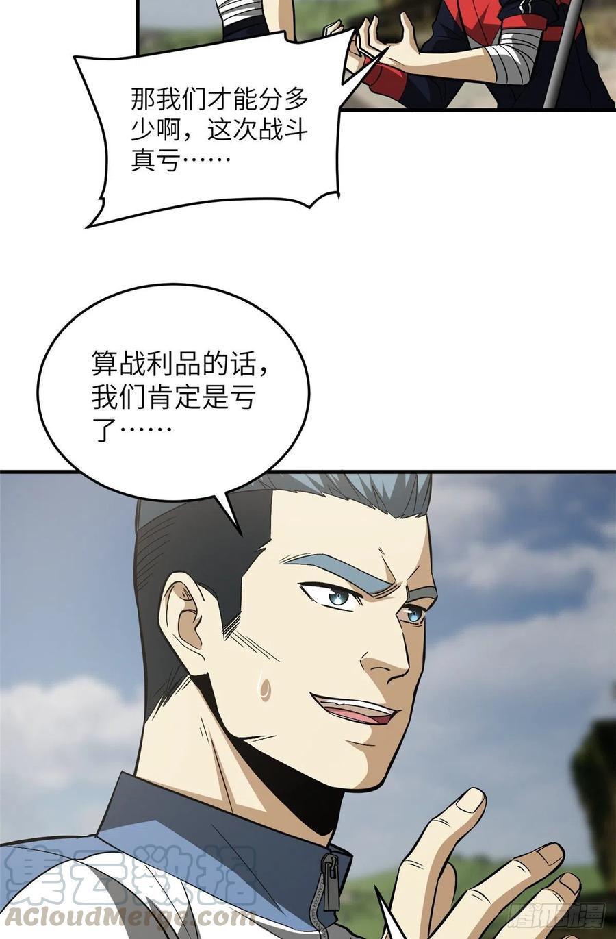 19.jpg