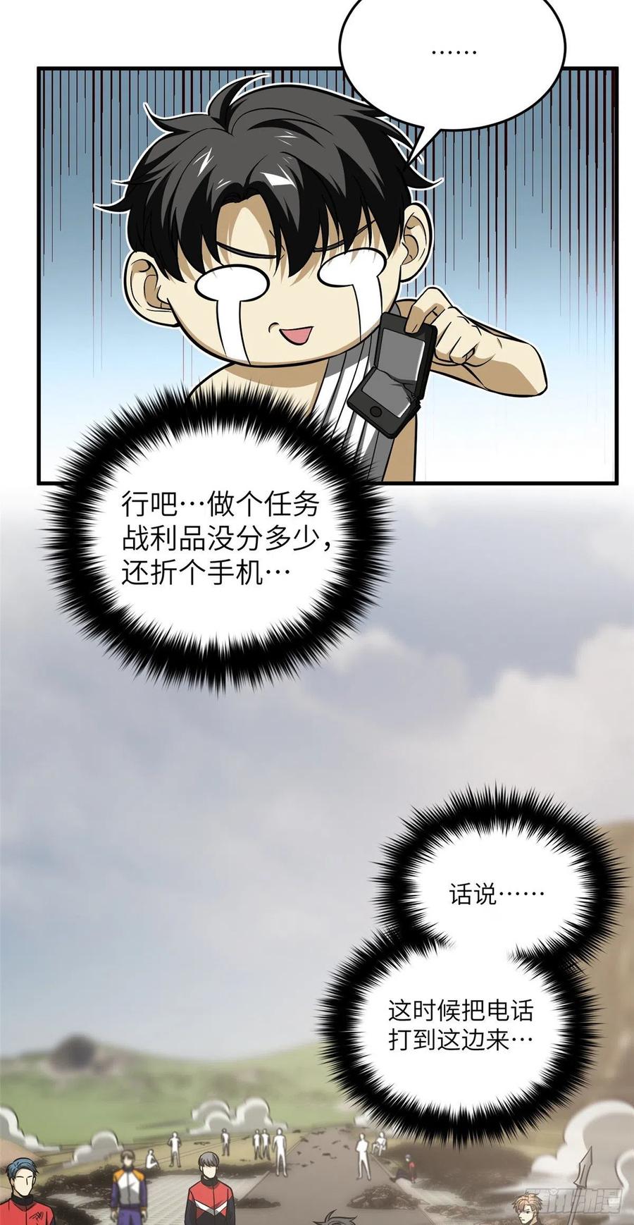 40.jpg