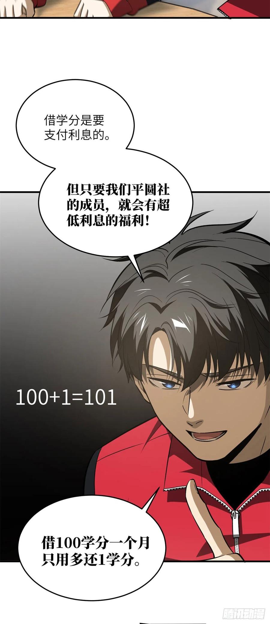 18.jpg