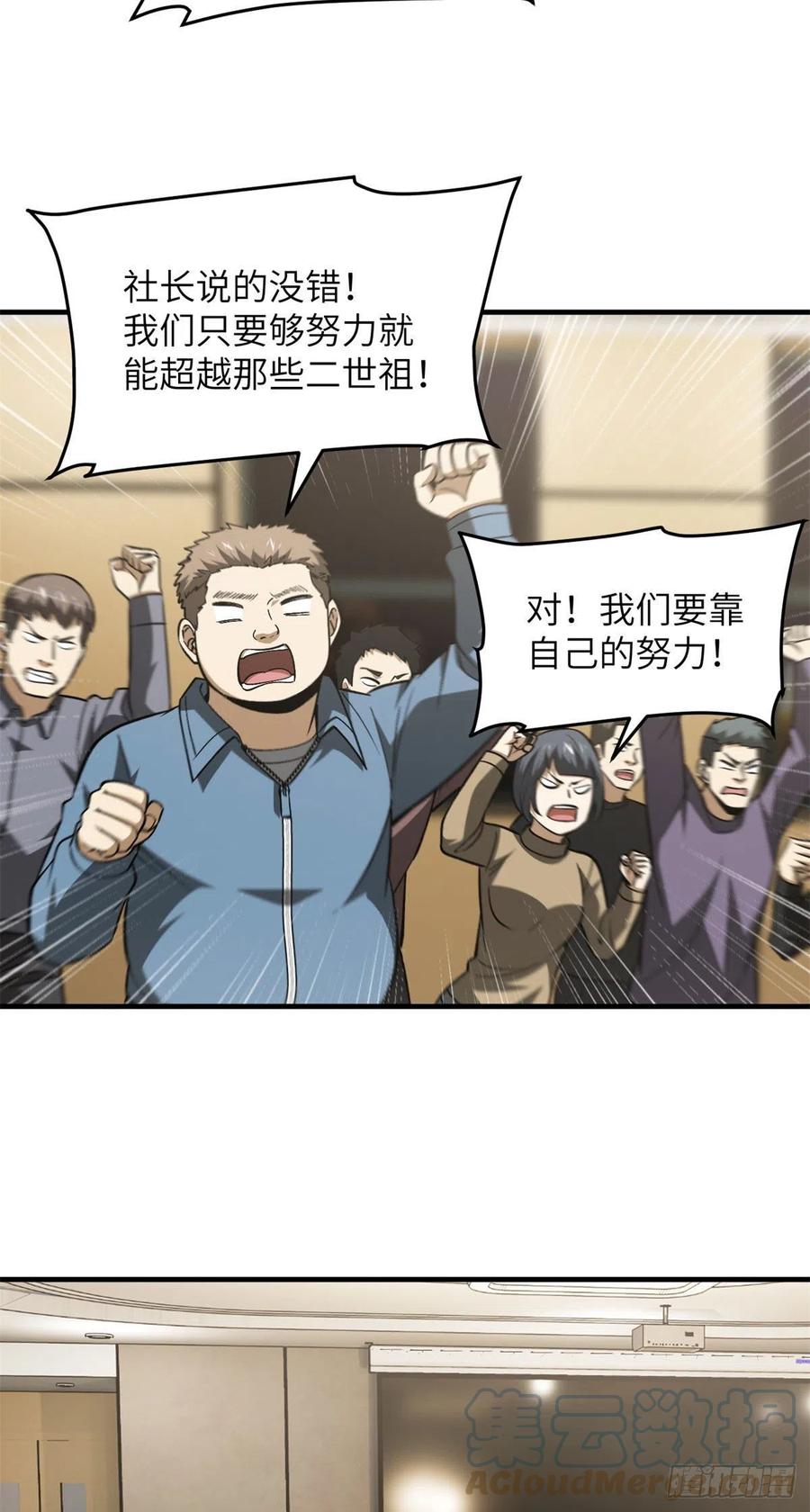 27.jpg