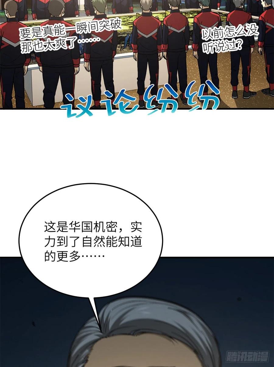 41.jpg
