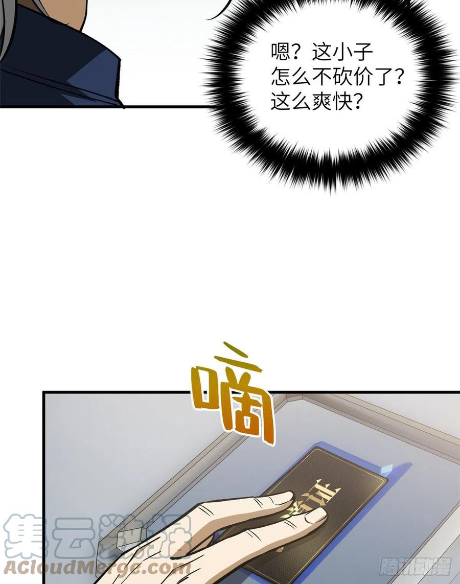 34.jpg