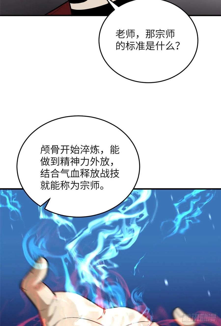 36.jpg