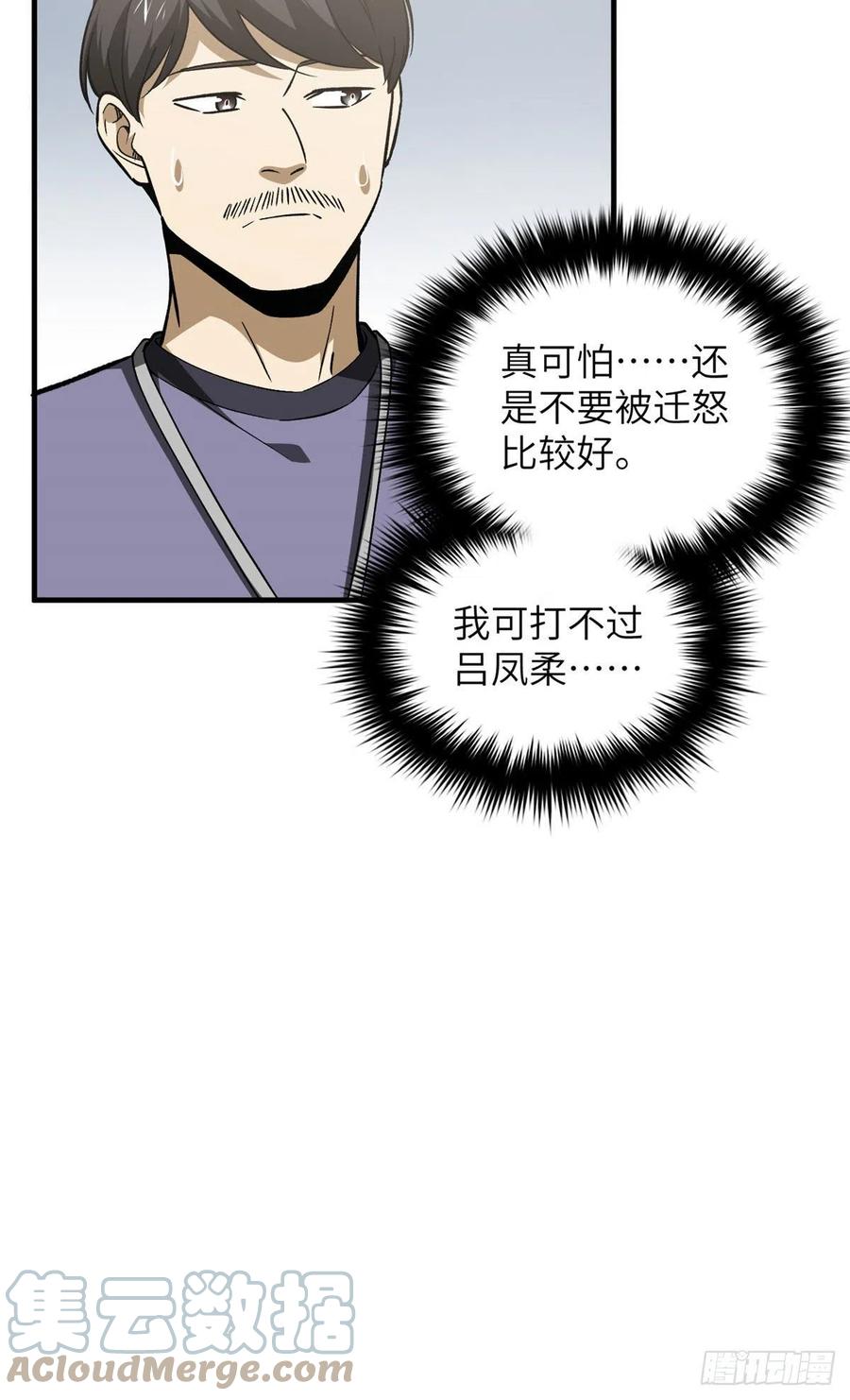 48.jpg